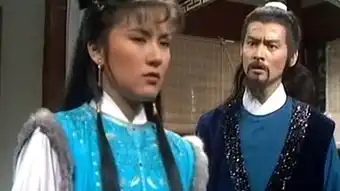 射雕英雄传之东邪西毒土豆视频