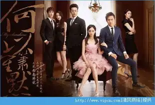 何以笙箫默电脑版怎么玩何以笙箫默电脑版安装图文教程
