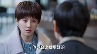 凉生,我们可不可以不忧伤金陵剧照
