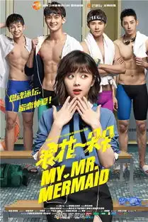 浪花朵朵谭松韵又搭男神27岁童颜演少女
