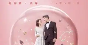 你和我的倾城时光攻略你和我的倾城时光攻略大全你和我的倾城时光攻略秘籍66游戏网
