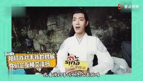 陈情令探班花絮三个沙雕男孩的可爱日常