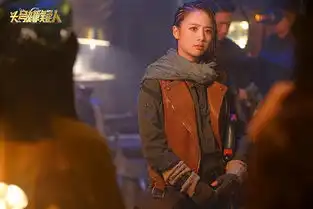 明星大侦探之头号嫌疑人
