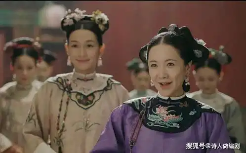 清朝最具戏剧性的贵妃,四年三胎却连降三级,送走四位大清皇帝
