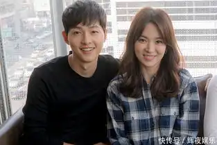 宋仲基与宋慧乔合体同框破离婚传闻,晒太后剧照罕见秀恩爱
