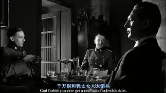 如何理解辛德勒的名单里阿蒙amongoeth这个人