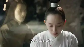 三生三世十里桃花第7集剧照,三生三世十里桃花图片
