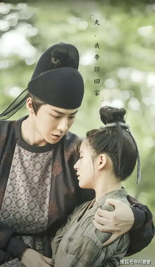 2021上半年最受欢迎剧cptop10景甜张彬彬冲第三
