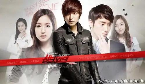 出道十三年,李敏镐的人生第二章