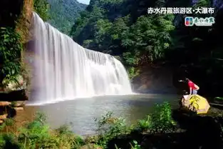 解密赤水这几天,吸引众人围观,原因何在