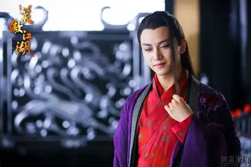 笑傲江湖陈晓变妖男