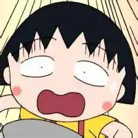 樱桃小丸子笑子表情包微信头像图片大全