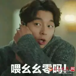 鬼怪里池恩倬为什麽拔不出剑这5个答案为你揭晓