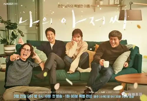 韩娱接连塌房,都在意料之中
