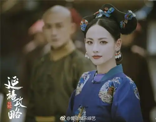好期待容妃这病娇人设皇后般的白莲花外表好人缘...
