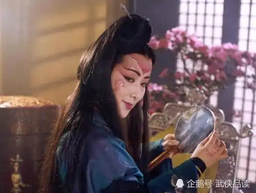 杨莲亭有什么长处值得东方不败那么爱他东方不败一句话给出原因
