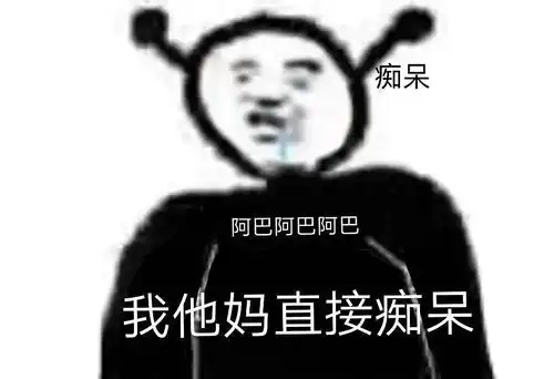 我爸跟他朋友视频喝酒