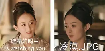 18线龙套妹逆袭成流量女王,上演现代版麻雀变凤凰