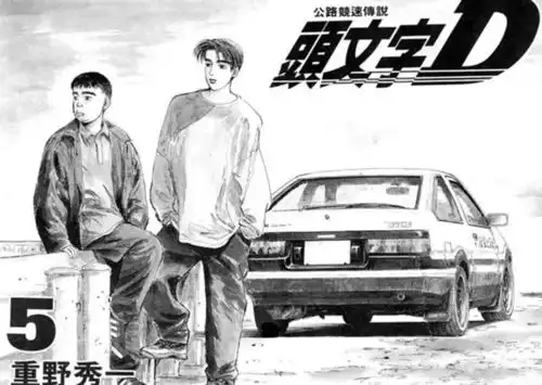 开车别穿这几种鞋,不然就算对方全责你都要赔钱