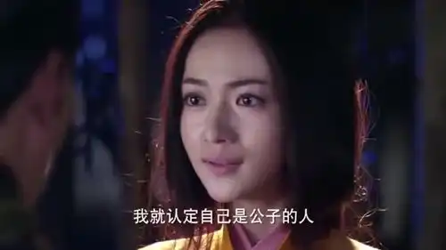 秀丽江山之长歌行胭脂怀孕,本以为是龙嗣,万万没想到竟是他的