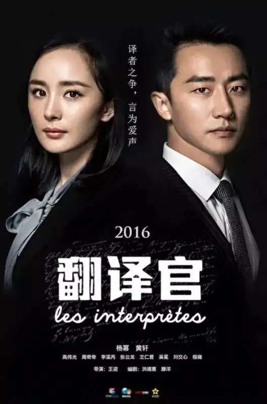 资讯华策掌门人赵依芳电影还是创作人的电影上影节论坛直击
