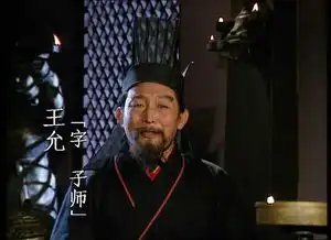 曹操让貂蝉侍寝,貂蝉誓死不从,后来死在关羽大刀之下
