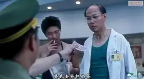 今天我着实火了一把
