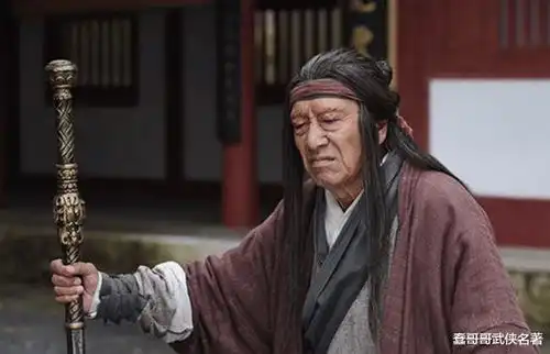金庸笔下此反派登场武功顶尖,后莫名被洗白,武功却沦为三流水平
