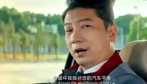 哈哈哈还好还好