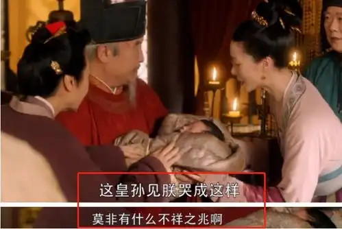 年中烂剧盘点两大影后下凡惨扑,大明宫词姊妹篇无人问
