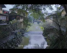 带你一起进入如梦如幻的电影世界里大鱼海棠与云水谣
