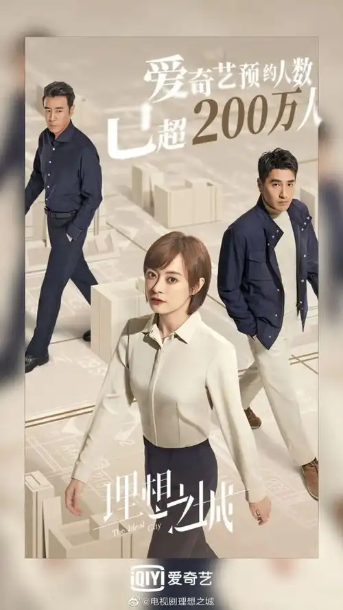 孙俪演技千篇一律苏筱还真不一样
