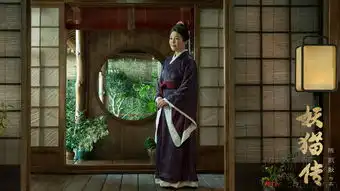 张榕容李淳加盟妖猫传新剧照再现奇幻盛唐
