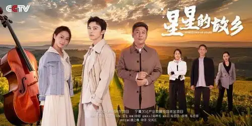 盘点2024年5月文化关键词
