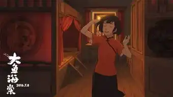 太美了成都周边竟然藏了这么一个大鱼海棠原型客家土楼
