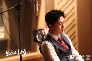 出走人生电台再造青春化网大精品