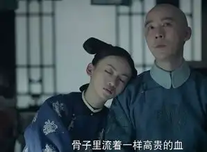 袁春望本有机会翻身,只因多说了一段话,错失大好机会
