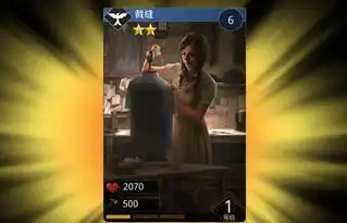 饥饿游戏施惠国崛起评测饥饿游戏改编玩法似我叫mt
