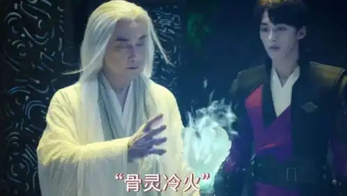 北冥特摄漫评的主页