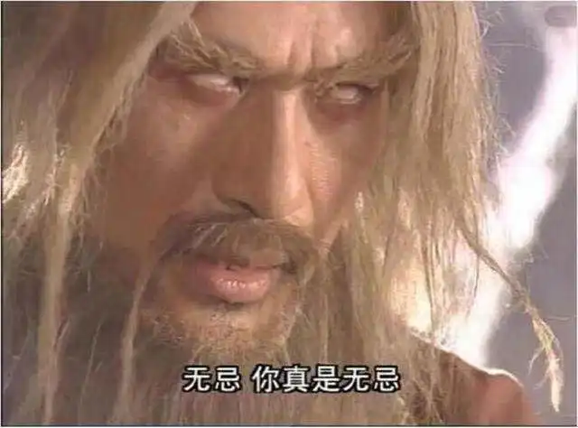 徐锦江回应倚天屠龙记人工翻白眼还因此脸上中剑
