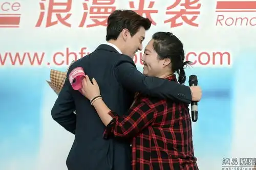 中国版浪漫满屋上海启动