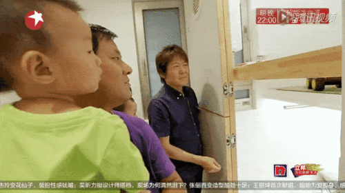 上海三胎家庭居住现状曝光引热议7口人蜗居43㎡,爆改后坐拥6房1室4分离
