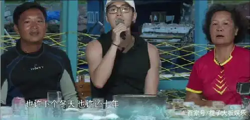 陈学冬荒岛求生惹大姨生气,看到他在沙发下默默哭泣,大家心疼了