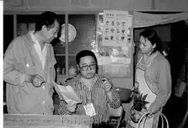 我爱我家罕见剧照老星星数不胜数