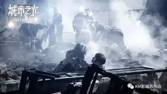 耳东预售丨心理罪之城市之光以暴制暴极致变态连环杀人危机四伏城市陷入疯狂混乱
