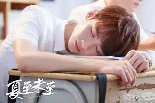 夏至未至首曝浅川三美同框照,郑爽花式撑伞