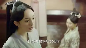 三生三世十里桃花第42集分集剧情电视剧
