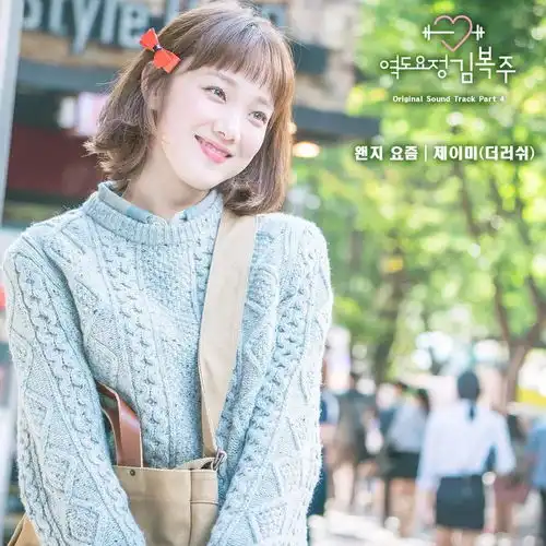 她是韩国公认的画报女神,有自己独特的拍照技巧