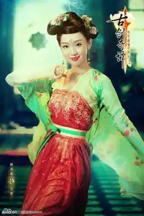 古剑奇谭电视剧新剧照钟欣桐饰演巽芳公主