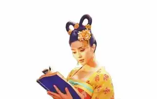 唐朝女性服饰比现代人讲究一件衣服常做上几年
